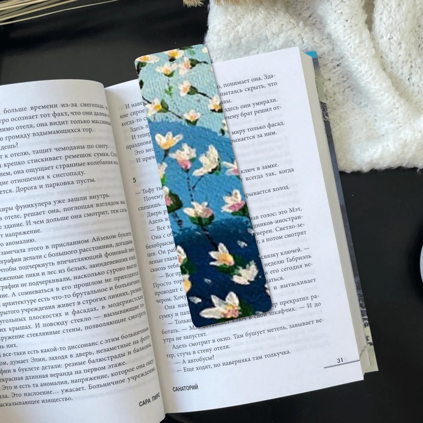 Wood Bookmarks